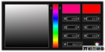 Color Picker Control