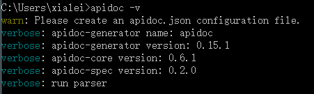 apidoc-install-check