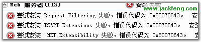 大小: 4.5 K尺寸: 400 x 85浏览: 13 次点击打开新窗口浏览全图