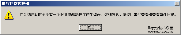 Windows 2003