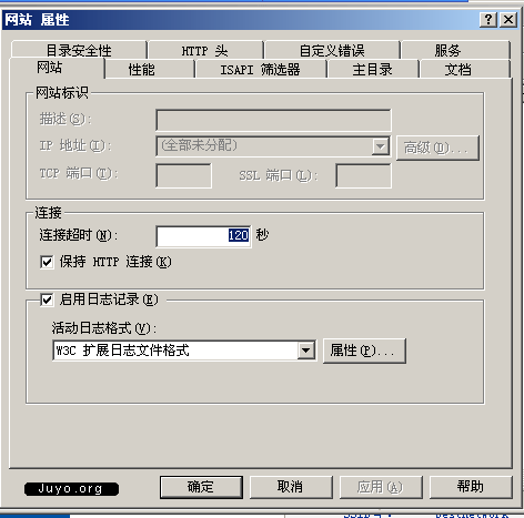 ISAPI_Rewrite安装图解三