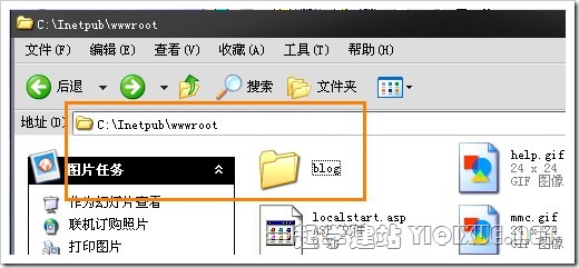 Windows XP下安装IIS搭建ASP环境教程[图文]