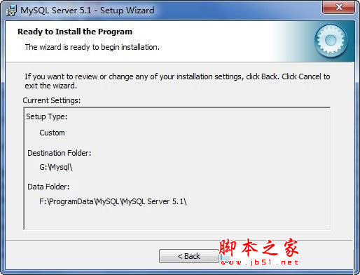 IIS7.0配置PHP