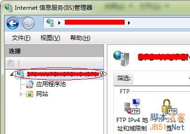 添加FTP站点