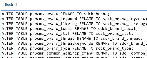 phpMyAdmin批量修改Mysql数据表前缀的方法