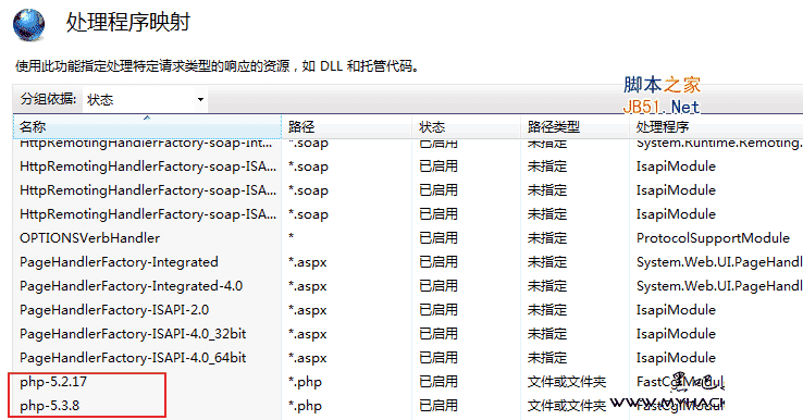 点击查看原图