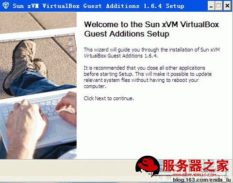 VirtualBox详细教程(转) - lulu - 徐州男孩