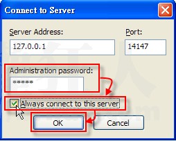 FileZilla Server启动界面