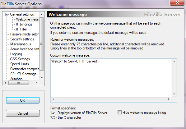 FileZilla Server配置欢迎信息